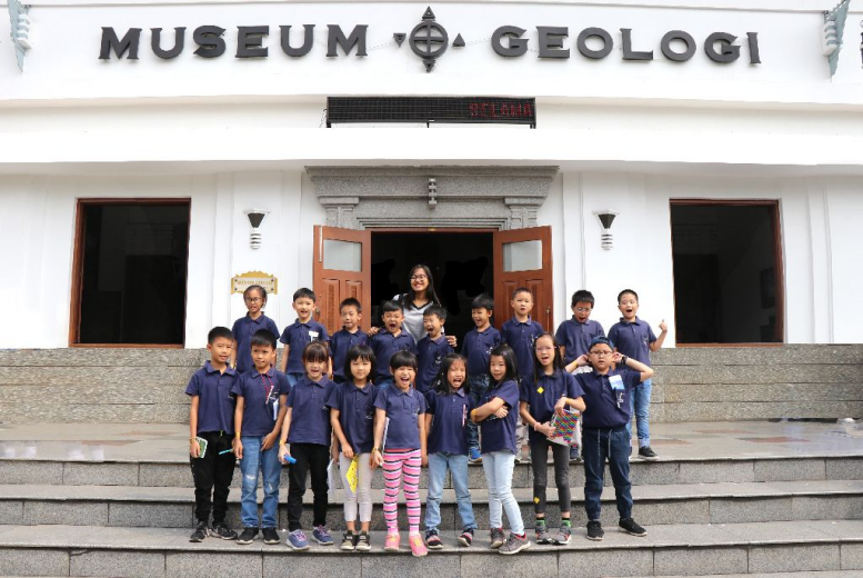 g2 museum geologi 2